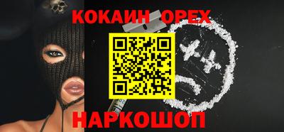 скорость mdpv Балаково