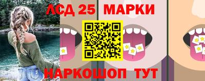 MESCALINE Балашиха