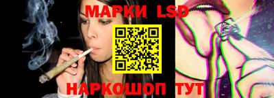 MESCALINE Балашиха