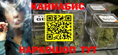 MESCALINE Балашиха
