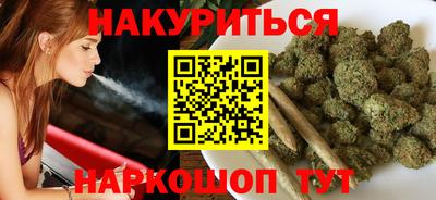 MESCALINE Балашиха