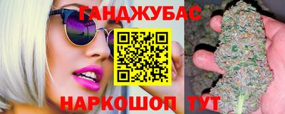 MESCALINE Балашиха