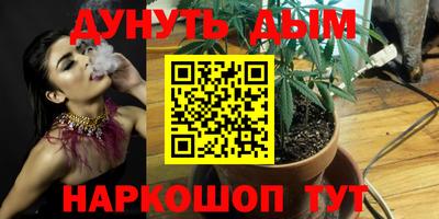 скорость mdpv Балаково