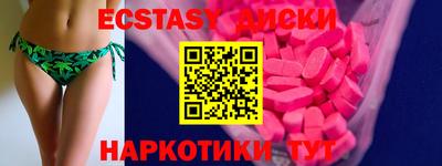 MESCALINE Балашиха