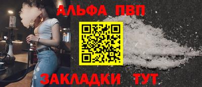 MESCALINE Балашиха