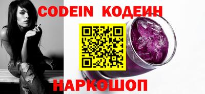 скорость mdpv Балаково