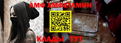 скорость mdpv Балаково