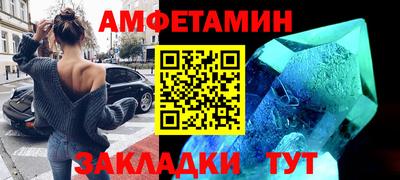 MESCALINE Балашиха