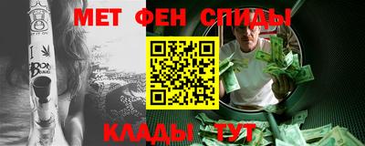 бутик Балахна