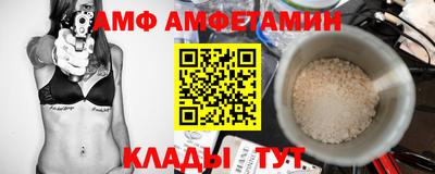 COCAINE Гатчина