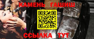 скорость mdpv Балаково