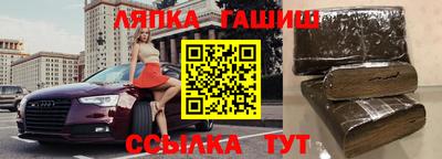 MESCALINE Балашиха