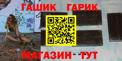 скорость mdpv Балаково