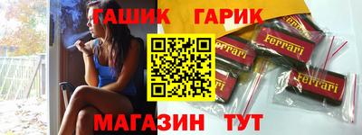 скорость mdpv Балаково
