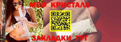скорость mdpv Балаково