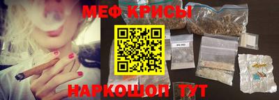 скорость mdpv Балаково